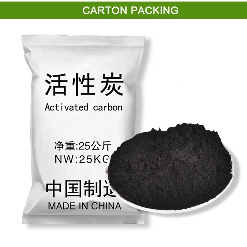 China Factory Price  and Food Grade Activated Carbon Coconut Shell Charcoal Powder