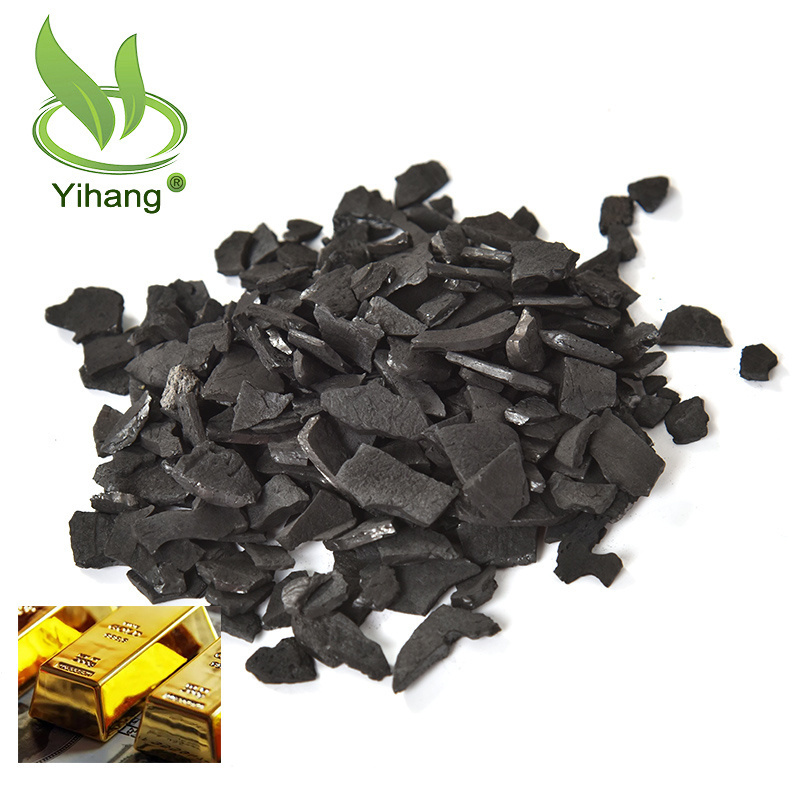 Gold treatment to recover refined coconut shell activated carbon granules activated carbon