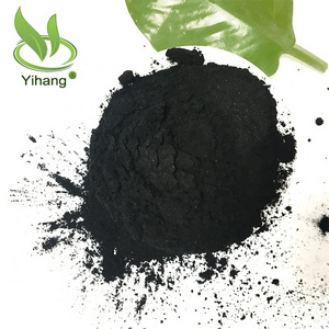 Free sample water treatment with food-grade coconut shell activated charcoal