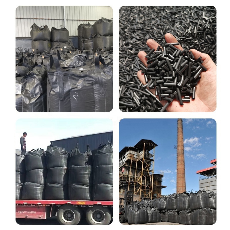 Bulk Extruded Coal Based Columnar Activated Carbon Pellet For Air And Waste Gas Purification