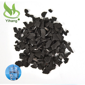 air purify coconut shell granular activated carbon Remove taste in addition to the poison used adsorbents   catalyst carriers