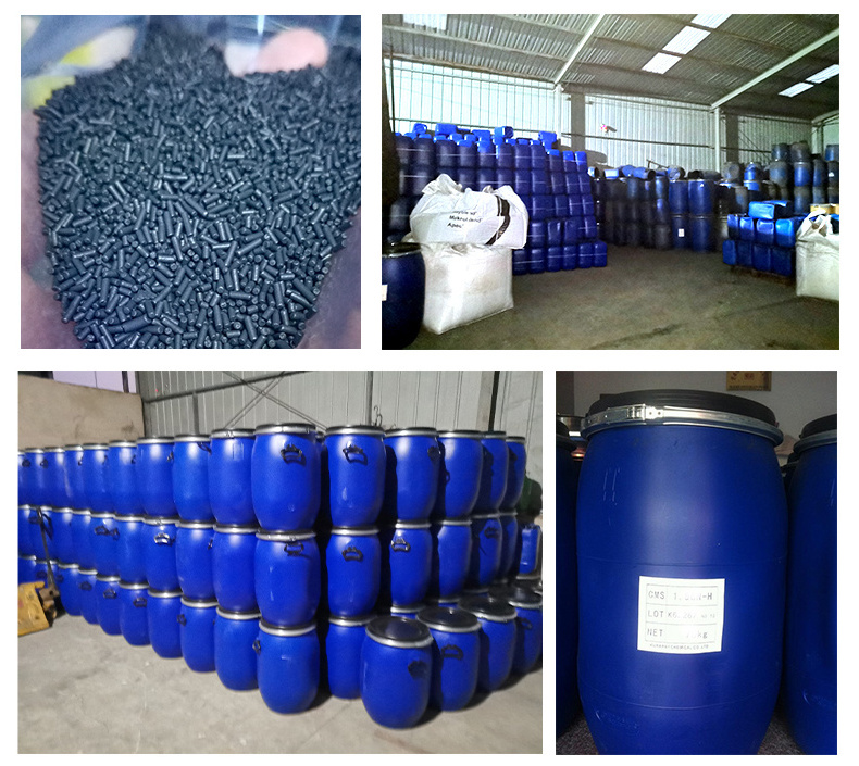 Adsorbent Wholesale price High purity CMS particles chemical additives nitrogen carbon molecular sieves