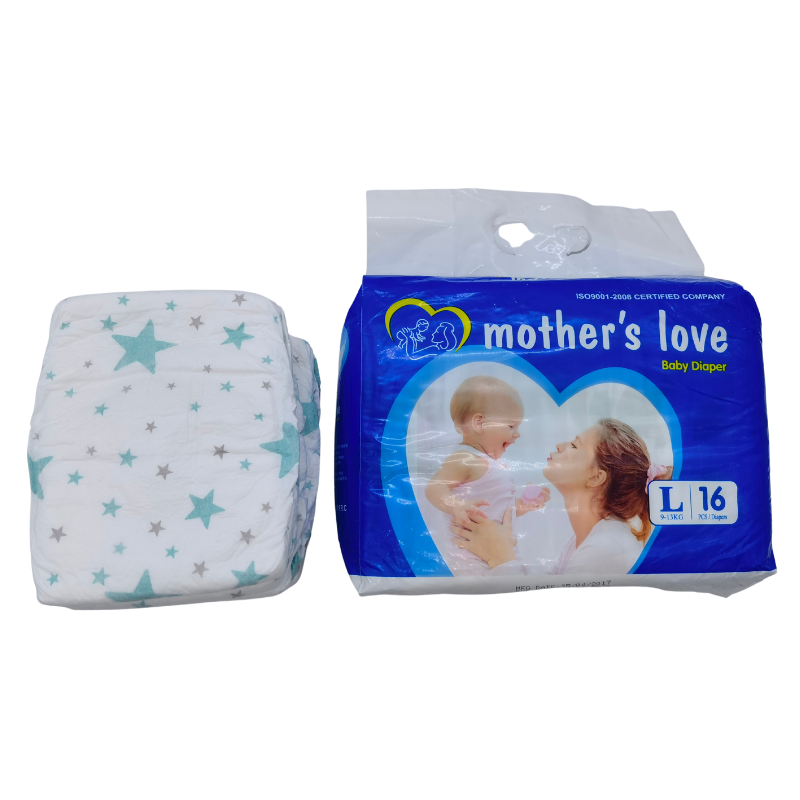 FREE SAMPLE China Supply Custom Disposable Baby Diapers Wholesale Private Label Baby Diapers