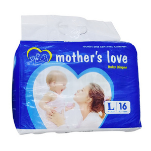 FREE SAMPLE China Supply Custom Disposable Baby Diapers Wholesale Private Label Baby Diapers