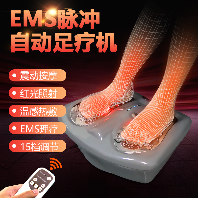 Wholesale Feet Foot Massage Mat Tens Therapy Foot Massager With Heat