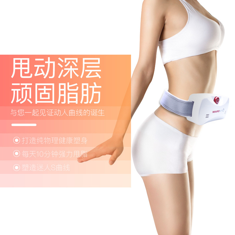 Hight Quality Waist Abdominal Wrist Belly Vibration Machine With Massage Belt Slimming