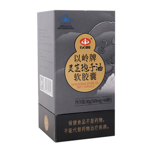 YILING Ganoderma Lucidum Spore Oil Capsules Boost Lmmunity Protect the Damaged Liver