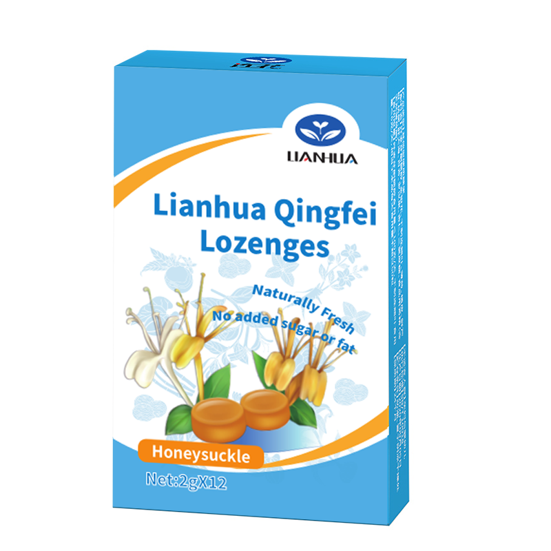 Hot Sale Yiling lianhua cool throat lozenges sugar free Use for Dry And Itchy Throat