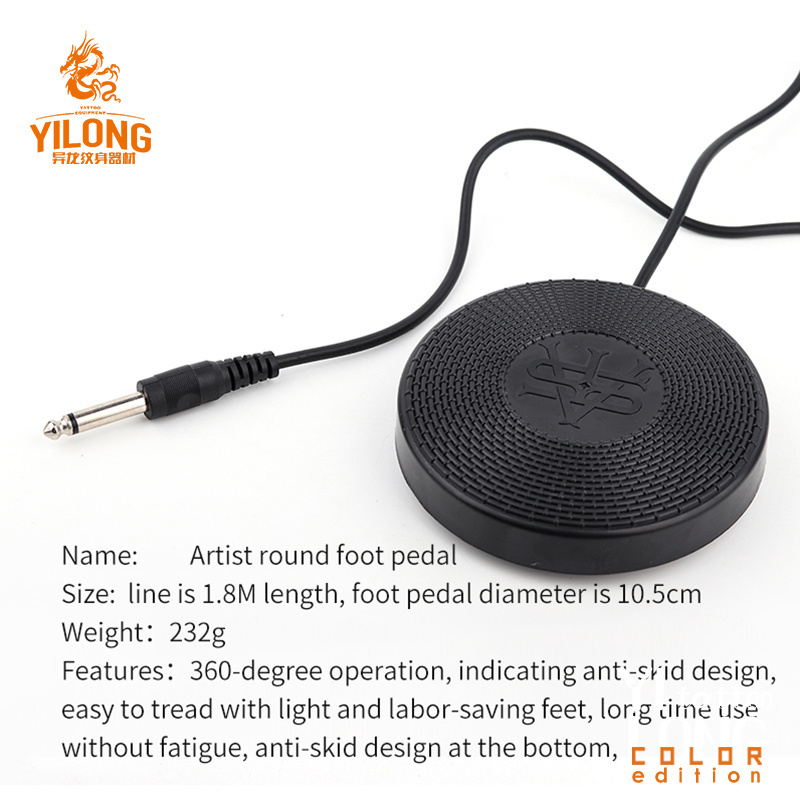 Yilong Artist round foot pedal hot sale Foot switch for tattoo machine