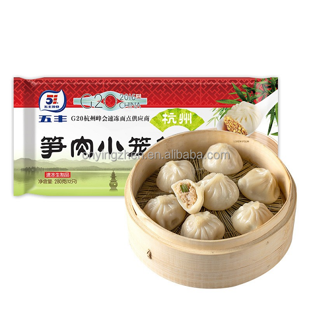 Automatic Fast Food Soup Dumpling Making Machine