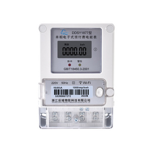 Bluetooth Prepaid Meter Smart Prepaid Remote Electric Sub/Power Meter Reading for Rental Apartment/School DDSY1877