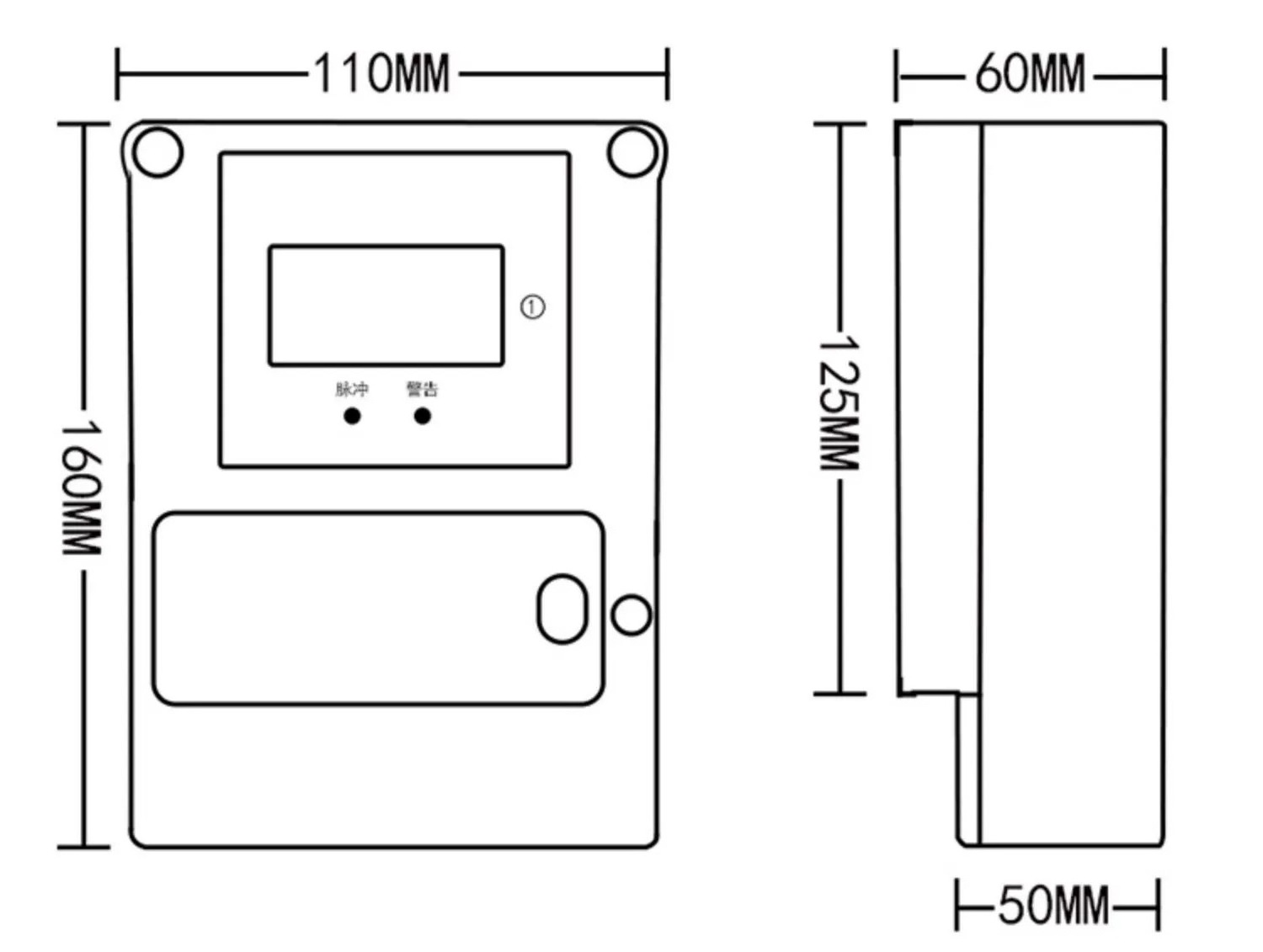 Bluetooth Prepaid Meter with System Smart Prepaid Meter Remote Electric Sub Meter Reading for Rental Apartment School