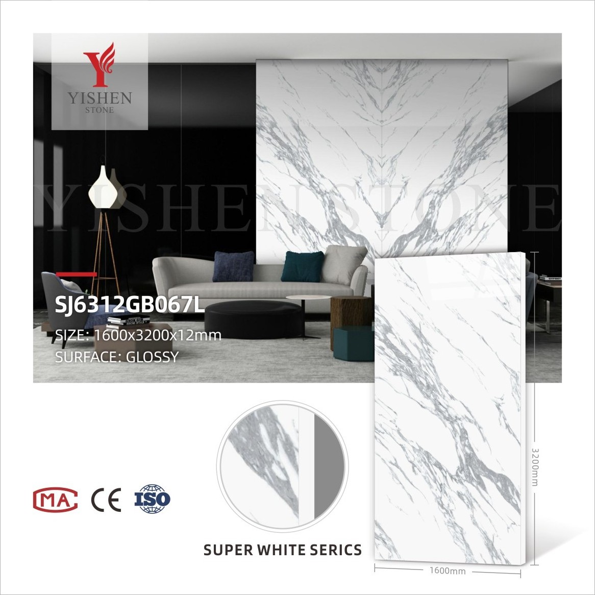 Factory Price 1600x3200 marble floor porcelain slabs for interior wall sintered stone rock wall panels