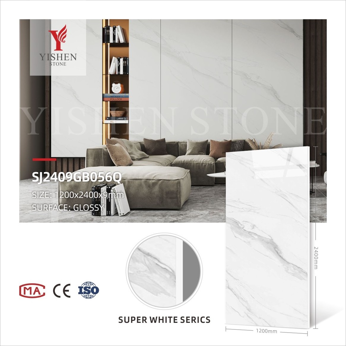 Hot Sale 1200x2400 porcelain polished glazed slab wall floor tiles sintered stone outdoor wall panel