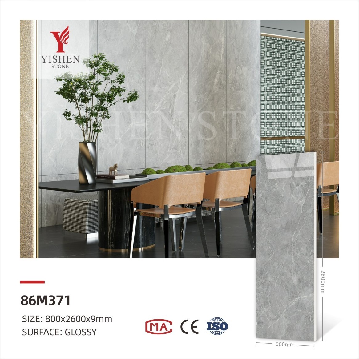 800x2600 Porcelain Marble Sintered Stone Tile Wall Slab Porcelain Marble Glossy Slab Textured Sintered Stone Tile