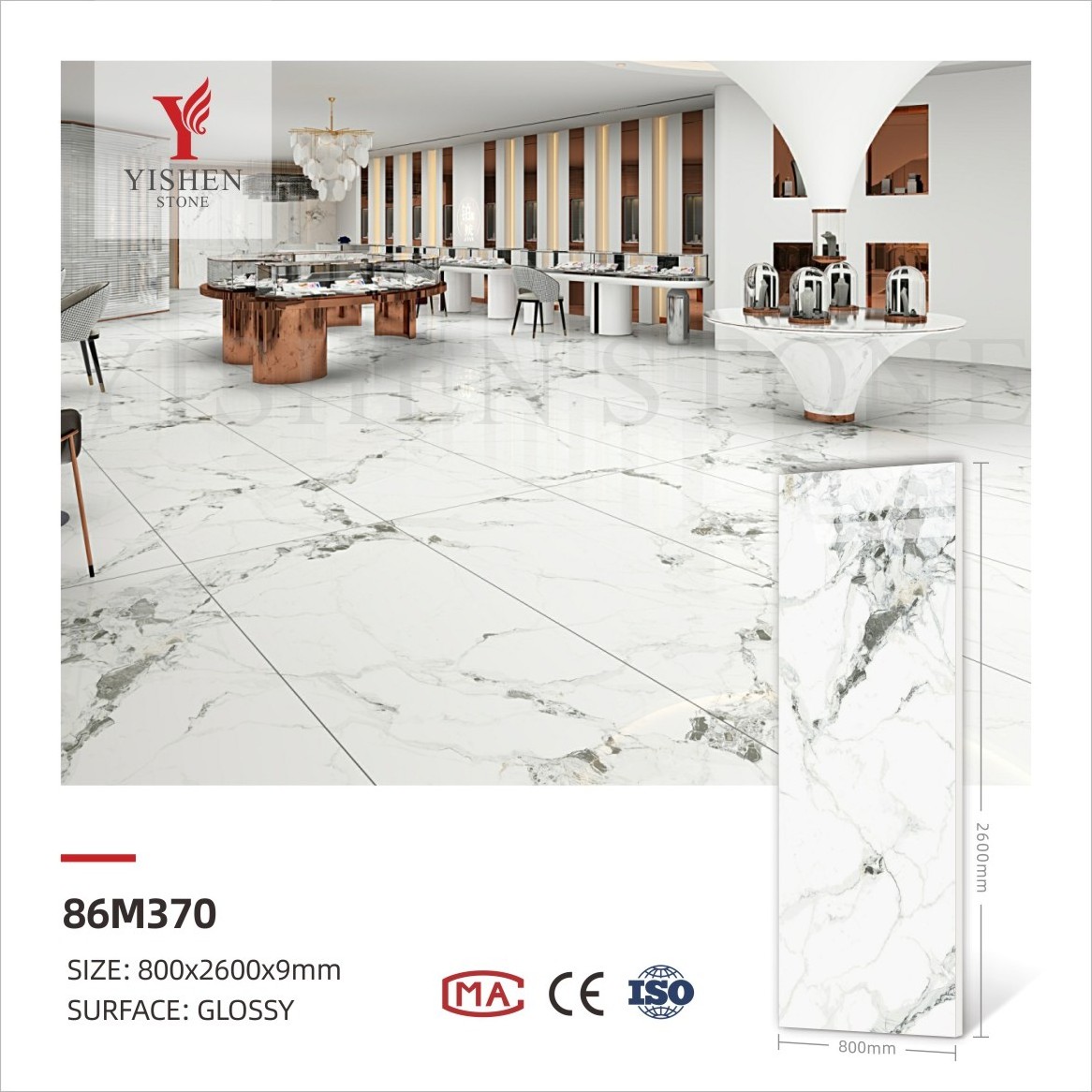 800x2600 Porcelain Marble Sintered Stone Tile Wall Slab Porcelain Marble Glossy Slab Textured Sintered Stone Tile