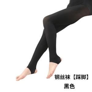 Wholesale high waisted winter seamless thickened winter tight pants for women's warm leggings