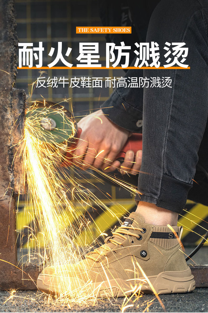 WY 2024 Fashionable work shoes on spring season anti-slip anti-puncture anti-smash SB SBP EVA upper men women sneakers