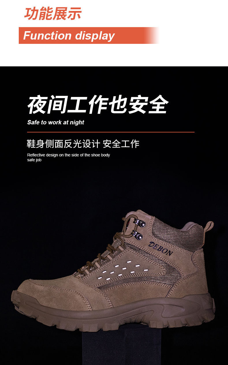 WY Fashion Soft Industrial Safety Shoes Boot Men Work Boots With Steel Toe safety shoes safety boots