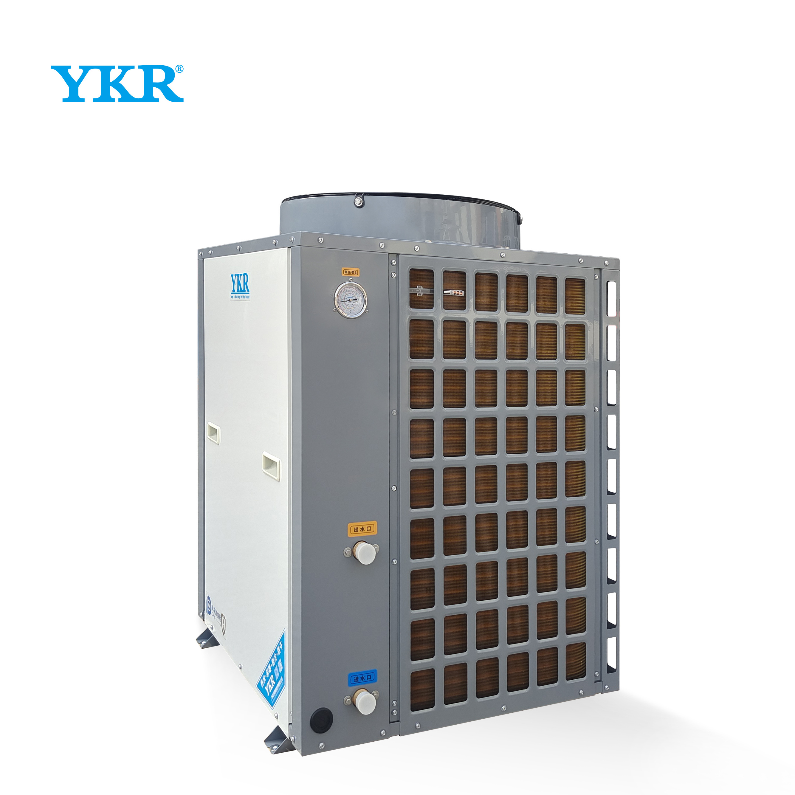 Factory direct sales can be customized Ultra-low temperature operation air energy heating heat pump heat pump water heater