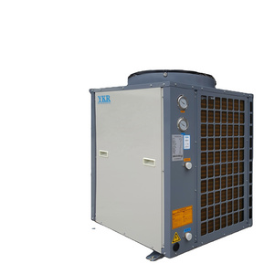 Factory direct sales heat pump air source can be customized air water heat pump heat pump water heater