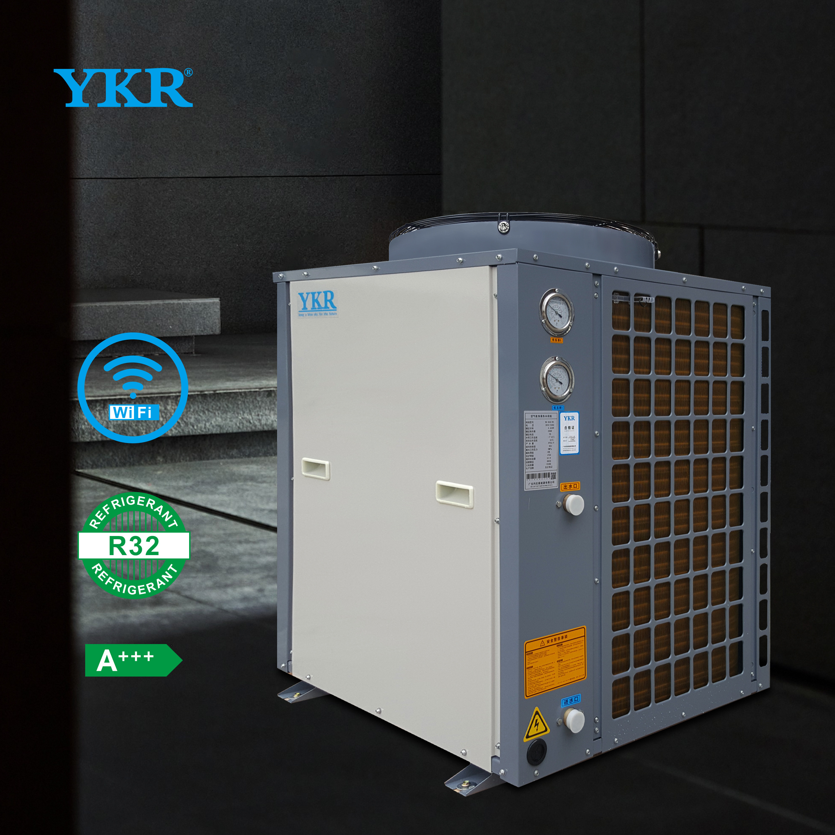 Factory direct sales heat pump air source can be customized air water heat pump heat pump water heater