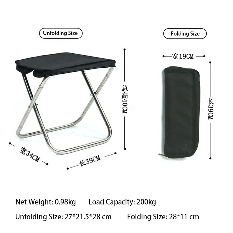 YILU Mini Lightweight Folding Camp Stool, Outdoor Chairs for Travel, Collapsible Backpacking Slacker Chair