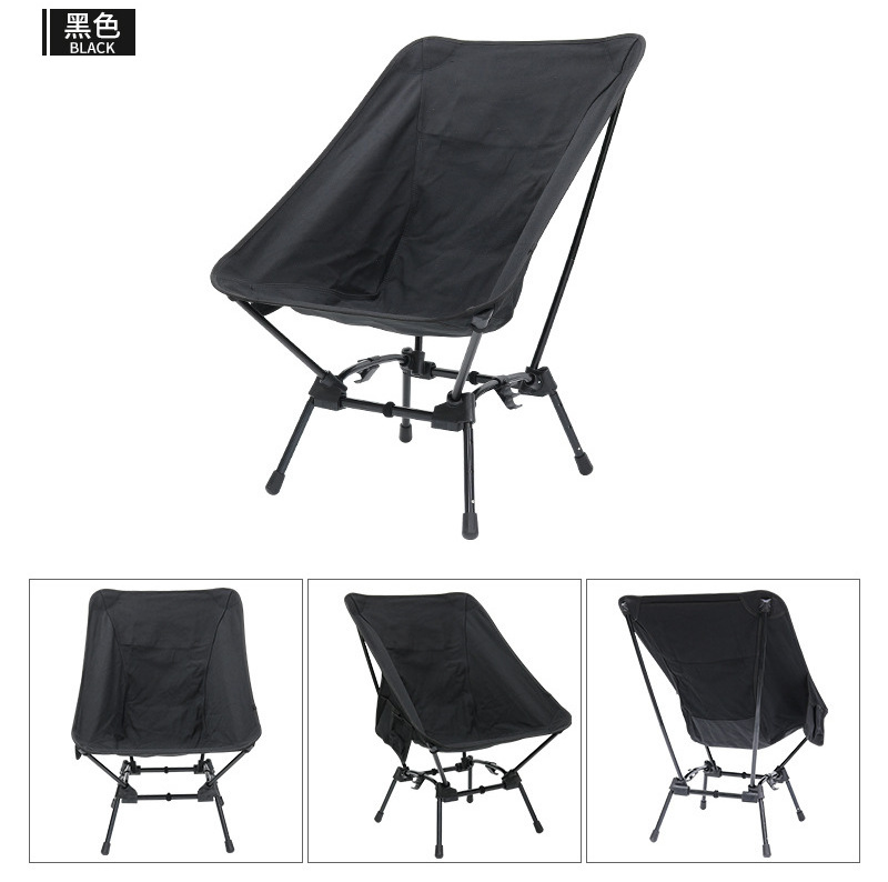 YILU Ultralight Foldable Chair Fishing Chair Camping Portable Moon Chair Camp