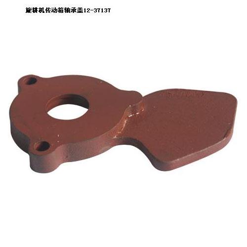 Power tiller  Bearing Cover cast iron  SIFANG Farm Walking Tractor parts