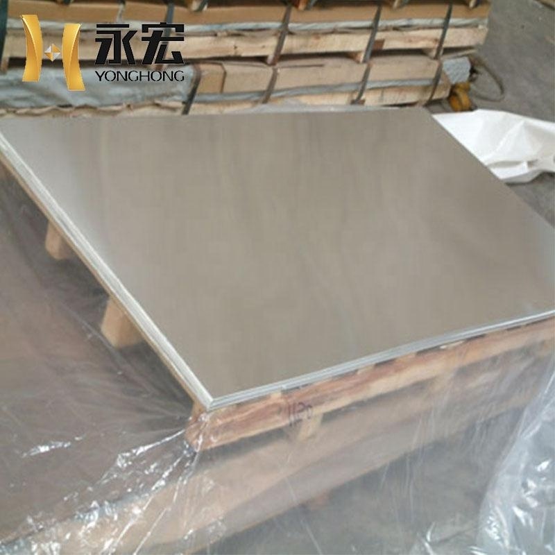 Marine aluminium plate 5083 aluminum sheet for boat