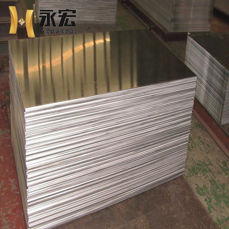 Marine aluminium plate 5083 aluminum sheet for boat