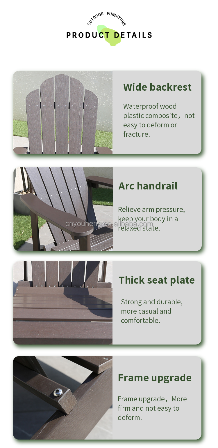 Waterproof Patio Garden Plastic Outdoor patio adirondack garden leisure wooden stand wood beach chair