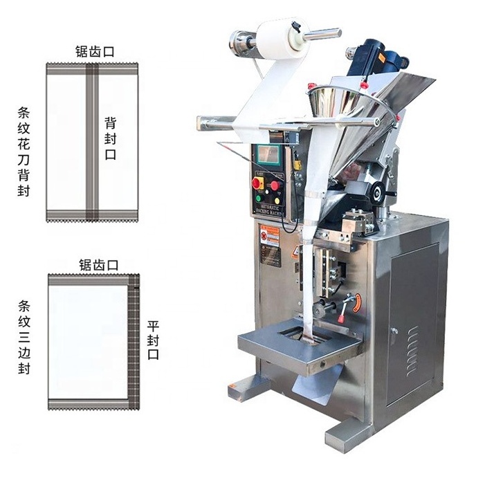 factory good price plastic bag vertical form fill seal packing machine for food