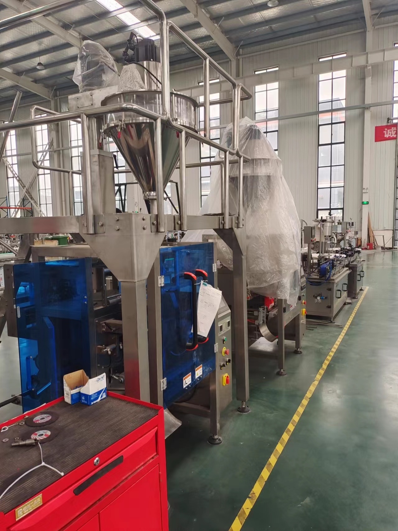 Automatic detergent washing powder bag making fully automatic packaging machine