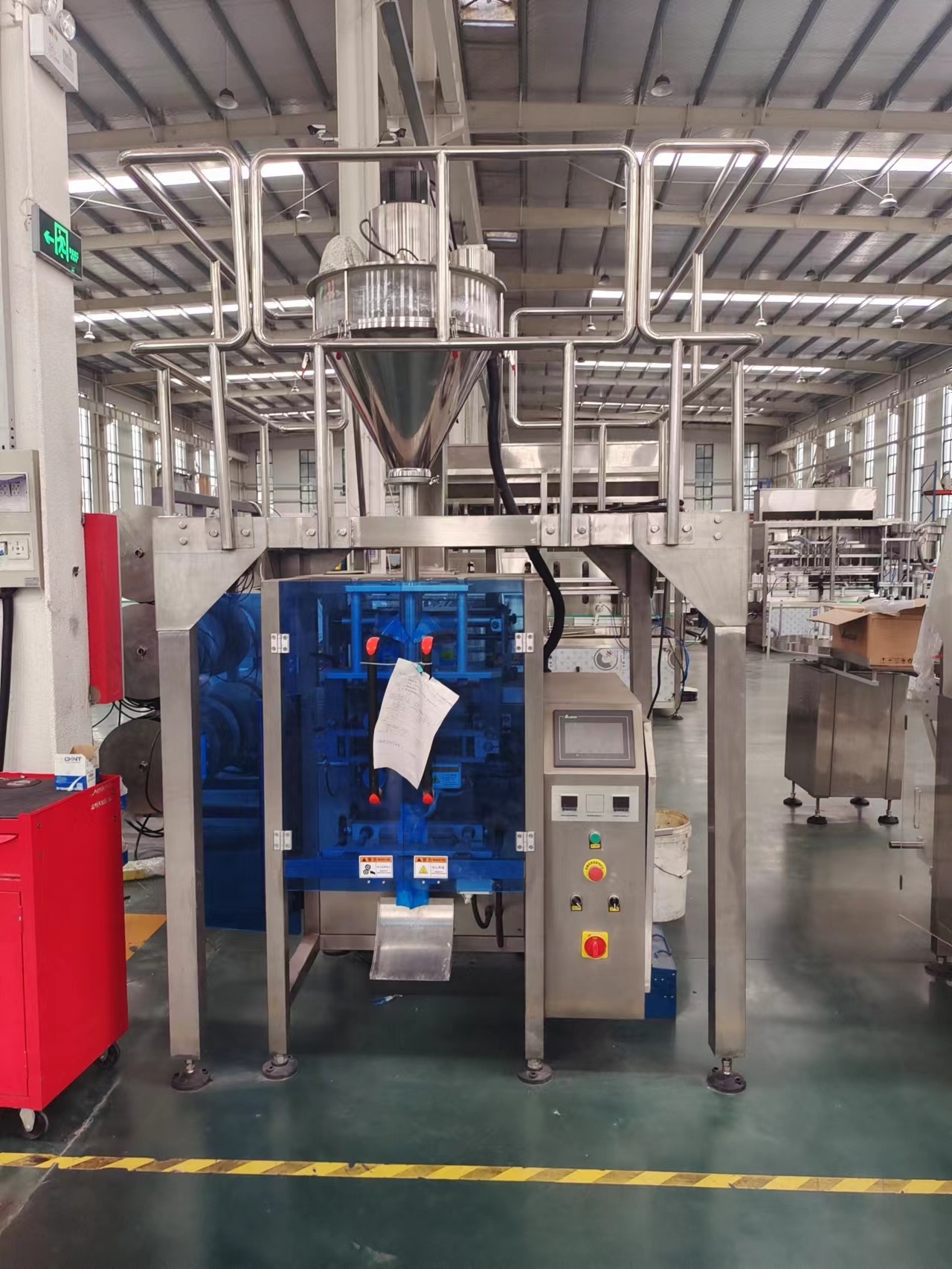 Automatic detergent washing powder bag making fully automatic packaging machine