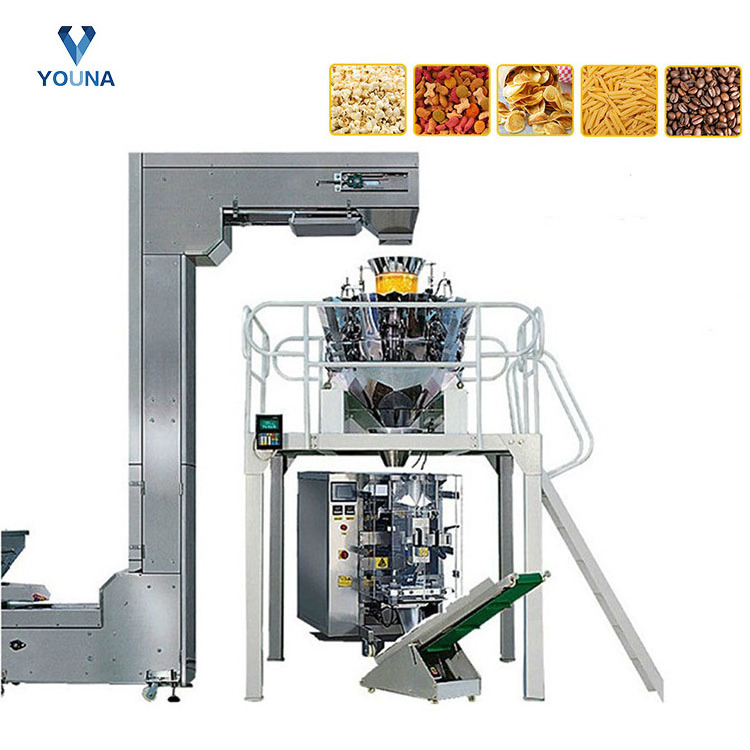 Multi-Function Packing Machine Granular Chips Snack Food Fill Seal Packaging machine