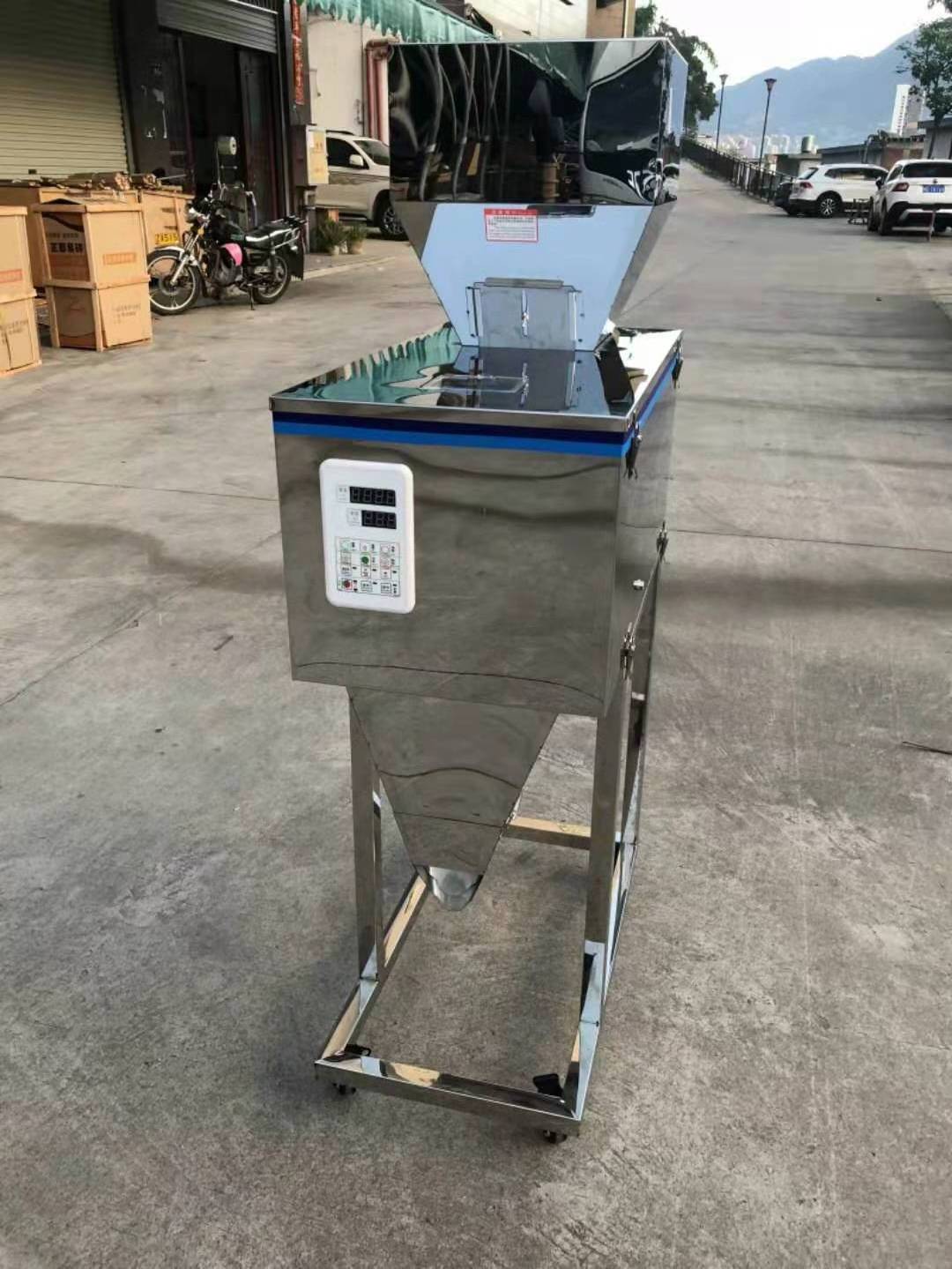 30-999g automatic rice/grain/seed/nut weighing packing machine price