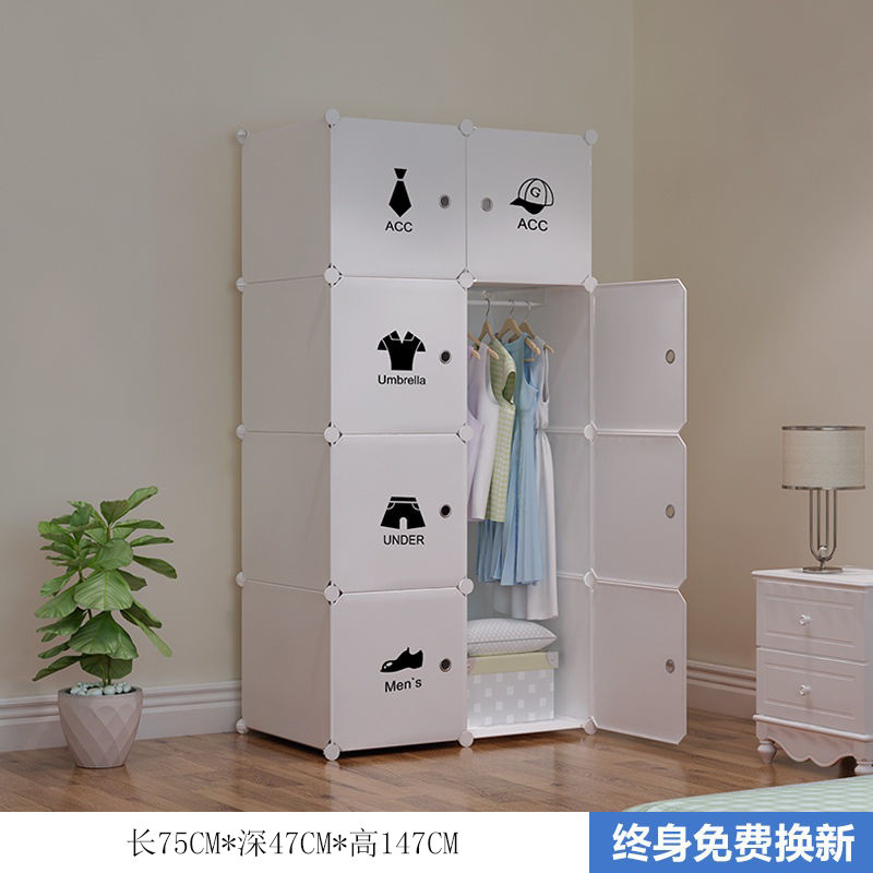 Modern Folding Cloth Storage Cabinet Home Furniture Bedroom Furniture Portable Plastic Wardrobe Plastic Minimalist Customized