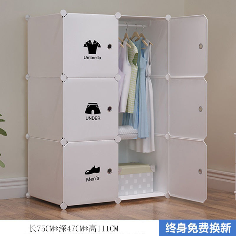 Modern Folding Cloth Storage Cabinet Home Furniture Bedroom Furniture Portable Plastic Wardrobe Plastic Minimalist Customized