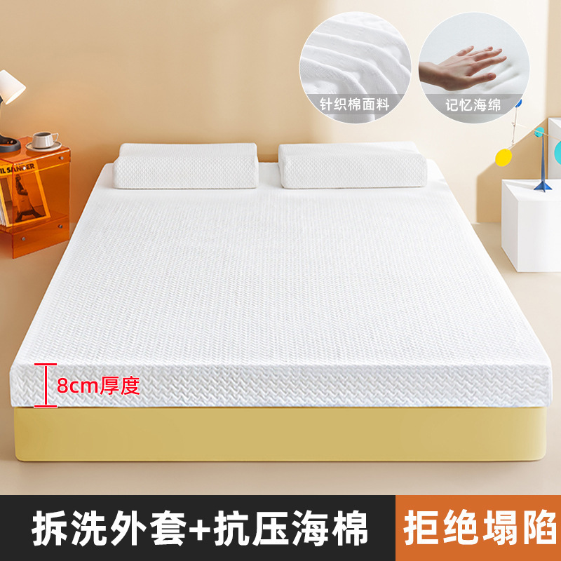 Full King California King Mattress Cover Waterproof Home Tatami Natural Latex Foam Mattress Topper