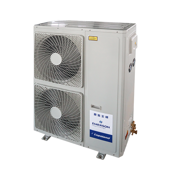 Copeland Compressor Condensing Unit Air Cooled Refrigeration Condensing Unit For Cold Room Chiller