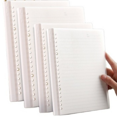 A5 B5 PP Cover Horizontal Line Grid Spiral Student Notebook Movable Loose-leaf Notebook