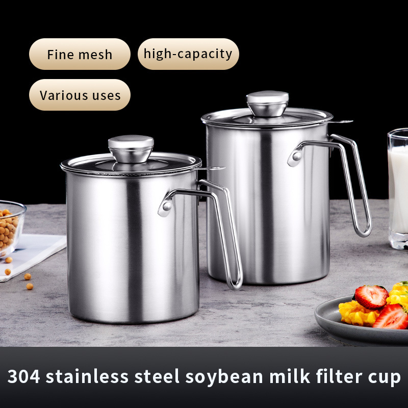 New design stainless steel oil stainer pot filter multifunctional kitchen oil filter pot