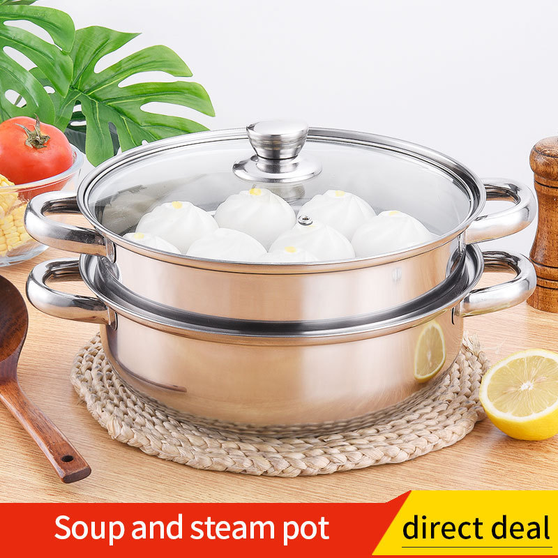 Multi-function steamer soup pot stainless steel Thickened material kitchen steam cooking pot