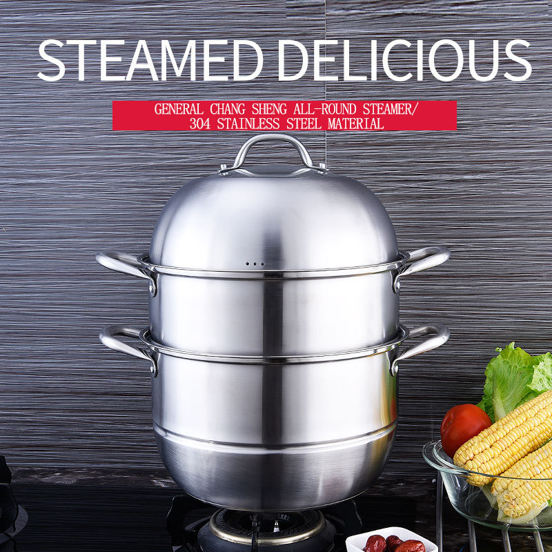 Factory outlet 304 stainless steel steamer pot set Gas stove induction cooker currency kitchen steamer pot