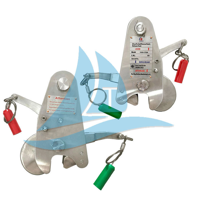 37KN lifeBoat dual-purpose release hook Liferaft lifeboat Manual and automatic release hook rescue boat quick release hook model