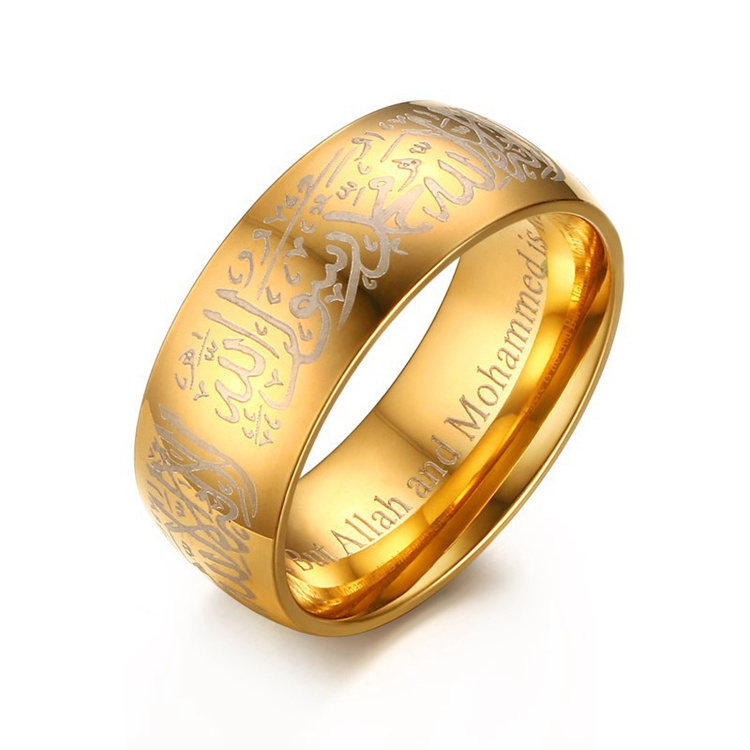 High quality Stainless Steel Muslim Gold Rings Designs Engraved Islam Arabic Rings For Men