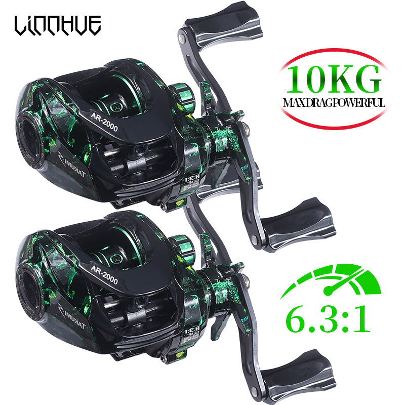 LINNHUE Baitcasting Reel AR2000 4+1bbs 6.3:1 Gear Ratio Metal Spool Fishing Reel 8KG Max Drag Saltwater Reel Fishing Pesca