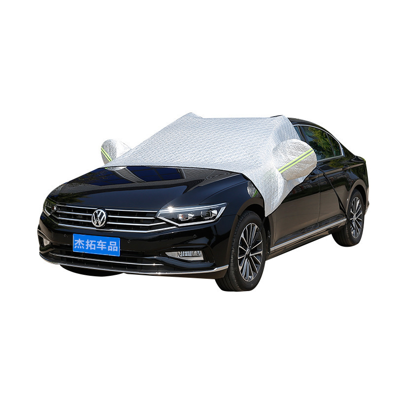 Front Gear Snow Shield Windscreen Sun Shield Frost And Frost Cover Snow Shield Thickened Coat Half Cover