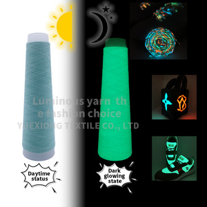 1/21 high-gloss recycled polyester high-elastic safe luminous aging long trend luminous yarn